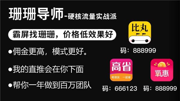 播平台 2022国内直播平台十强排行榜九游会老哥交流区2022年中国十大直