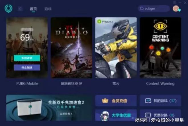 鸡最新版本更新内容爆料最新版本资讯九游会全站来看看绝地求生pubg吃(图1)