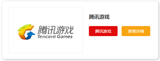 家推荐电脑游戏平台十大九游会网站登录入口跟大(图1)