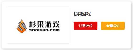 家推荐电脑游戏平台十大九游会网站登录入口跟大(图4)