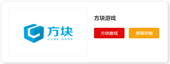 家推荐电脑游戏平台十大九游会网站登录入口跟大(图9)