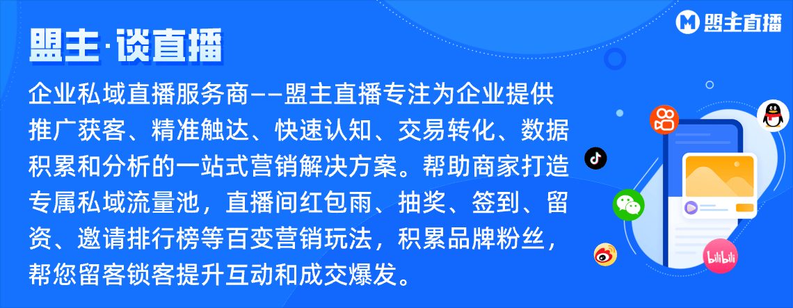 前比较好的直播平台九游会网站中心目(图1)